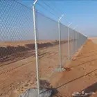 شبك مزرعه. شبك استراحه. شبك أراضي وأسوار بلك وخزانات
