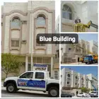 مقولات عامه