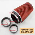 فلاتر جمله فلتر k n امريكي air intake usa