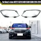 غطاء شمعات مرسيدس يخت 2014 2017