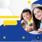 معلم تأسيس ابتدائي ومتوسط جميع المواد وتحفيظ قرءان كريم