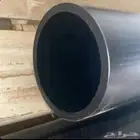 ليات زراعيه