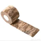 شاش عسكري