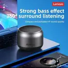 سماعات من شركة lenovo