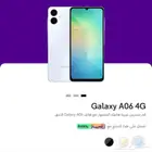 سامسونج A06 4G ذاكرة 64 نظيف له قرابة اسبوعين