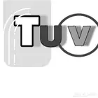 تيوفي معتمد سائقين معدات TUV