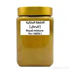 خلطه رشفة العسل مكونات طبيعيه انا المسائل لجودتها امام الله