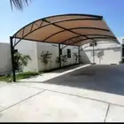 خيام مظلات سوتير القسيم