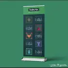 مطبعة طباعة مطبوعات بوكسات اكواب اكياس استكر اختام كروت بنر