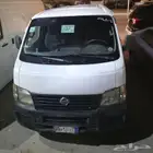 للبيع باص بضايع نيسان ديزل
