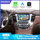 شاشة يوكن تاهو 2015 - 2020 م الرام 8GB والذاكرة 128GB