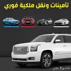 جده حي المروة