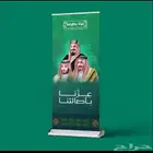 مطبعة مطبوعات مطابع طباعة اكواب بوكسات استكر سيارة بنر كروت