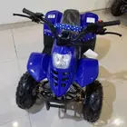 دباب صيني 4 كفرات أطفال