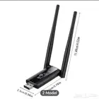 مقوي انترنت wifi repeatee