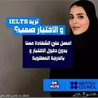 أحصل علي شهادتك بكل سهوله