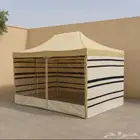 خيام المنزليه. سهل الفك والتركيب