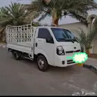 توصل طلبات ونقل عفش