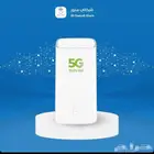 عروض انتر نت زين 5G