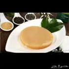 كمبوتشا فطر الاسكوبي لتقويةالمناعه