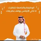 تعبت من محاولات الآيلتس لا تشيل هم  الحين تقدر تجه ز وت