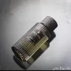 عطر جوتال