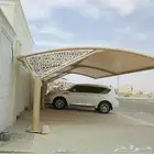 مظلات سيارات سواتر جده