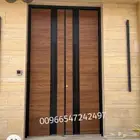 ابواب كلادينج من اعمالنا