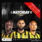 تذاكر الاتحاد والاهلي الدور الاول بسعر مناسب