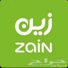 شحن نت زين شهرين 70 جيجا 70 جيجا نت للبيع السعر 228