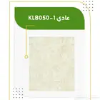 بديل خشب وزخارف داخلي وخارجي