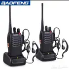 جهاز لاسلكي زوج Beofeng 888s ب 170ريال