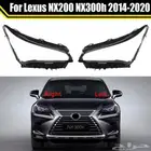 أغطية شمعات لكزس NX 2014  2020