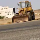 شيول للبيع 950E اورق مبايعه المديل 89