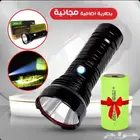 كشاف 360 مع بطارية مجانية(إضافيه)