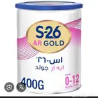 حليب اس 26
