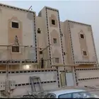 لياسه ملونه بديل الحجر