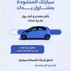 مصمم اعلانات فديوه احترافي  شعارات شركه