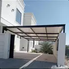 مظلات سواتر