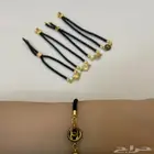 اساور من الريزن