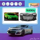 صدام امامي كمارو ZL1 2016-2018