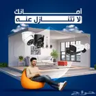 كاميرا ت مراقبة