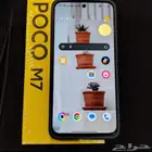 4G -M7-POCO