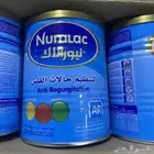 حليب نيورلاك اطفال من سنه يوم لسنه تاريخ جديد