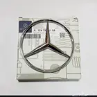 نجمة شنطة مرسيدس w126