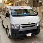 باص هايس هايس