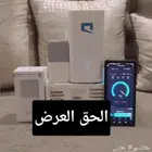 لايفوتكم عروض موبايلي راوتر مع جهاز مجاني