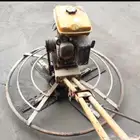 مقاول صب  مروح  بو سي