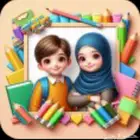 شرح إنجليزي اونلاين