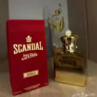 عطور سكاندال ماستر كواليتي